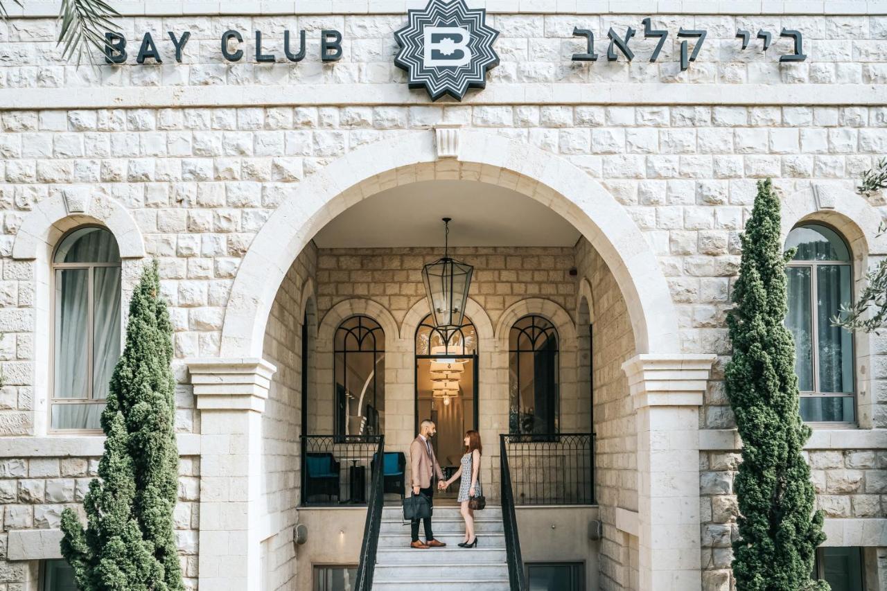 Bay Club - An Atlas Boutique Hotel Haifa Exterior photo